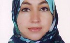 الخطاب الملكي لافتتاح السنة الأولى من الولاية التشريعية العاشرة: تصور جديد للنجاعة الإدارية