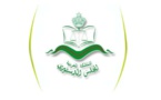 المجلس الدستوري: الأهلية من النظام العام يمكن إثارتها تلقائيا وتعد شرطا جوهريا للترشح في الانتخابات والاستمرار في تمثيل الأمة، مما يجعل 