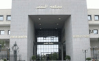  نسخة كاملة من مقال الطعن بالنقض ضد القرار الصادر عن محكمة الاستئناف بتطوان بتاريخ 23/11/2016 في قضية  طلب السيد محمد الهيني بإدراج إسمه بجدول 