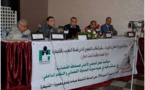 تقرير حول ندوة "حوكمة عمل المجلس الأعلى للسلطة القضائية: رؤية استشرافية في ضوء مدونة السلوك القضائي والنظام الداخلي للمجلس"