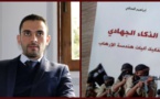 إصدار كتاب الذكاء الجهادي وتفكيك آليات هندسة الإرهاب للباحث المغربي ابراهيم الصافي