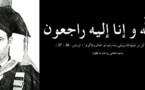 تعزية في وفاة الباحث عبد الرحمان بلمهدي خريج ماستر المهن القانونية والقضائية الفوج الأول بطنجة.
