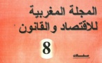   د/ الحسين بلحساني: الحق في التناوب على العقارات المخصصة للإقامة السياحية مددا مقتسمة