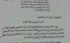 منشور لوزير العدل والحريات حول النيابة عن الأطراف أمام المحاكم