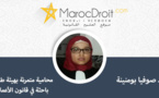 آليات ومساطر إبرام الصفقات العمومية