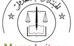 القانون المغربي المتعلق بخطة العدالة