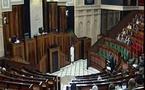 مجلس النواب يصادق على عدد من مشاريع القوانين