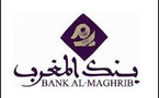 بنك المغرب يتوقع أن يبلغ متوسط التضخم 2ر1 في المائة سنة 2010