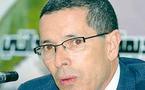 الدار البيضاء- لقاء حول المساهمة الاقتصادية لأفراد الجالية المغربية بالخارج