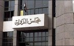 مصر - القضاء الاداري يلزم الحكومة بتنفيذ أحكامها ما لم تقض دائرة فحص الطعون بوقف تنفيذها