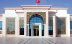 تونس: مشروع قانون لإحداث مؤسسة المصالح العائلي