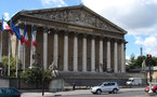 البرلمان الفرنسي يجرم الزواج للحصول على الإقامة