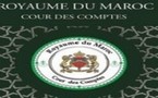 Cour des Comptes:Avis de concours pour le recrutement