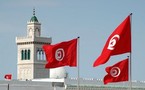لقاء إعلامي بتونس يحث الفاعلين الاقتصاديين على الاستفادة من الامتيازات التي يمنحها الإطار القانوني للتبادل التجاري بين البلدين