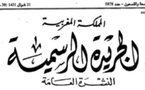 إصدار ثلاث قرارات تحدد إجراءات إعمال بعض أحكام مدونة الشغل المتعلقة بطب الشغل