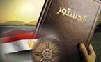 نص الدستور المصري الصادر في 30 مارس 2011