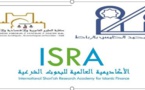 ندوة دولية حول موضوع: " دور الصكوك في تمويل التنمية بالمغرب"
