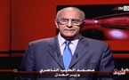   وزير العدل يناقش مسألة استقلالية الجهاز القضائي