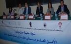 التقريـر الختامي للنـدوة المنعقدة حول الأمـن المعلوماتي: مقاربات متعددة  يومي 6 و7 ماي 2011