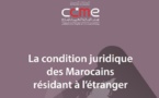 نسخة كاملة من دليل تشريعي متعلق بالوضعية القانونية للجالية المغربية بالخارج / الجزء الثاني