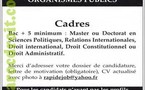 Recrute pour Organismes Publics       توظيف أطر عليا في عدة تخصصات من طرف مؤسسات عمومية   