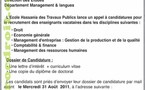 Ecole Hassania des Travaux Publics: Avis de recrutement