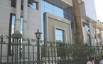 تقرير حول انطلاق أشغال المؤتمر الثاني لرؤساء المحاكم العليا في الدول العربية