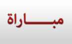 المجلس الأعلى للحسابات: مباراة لتوظيف (25) ملحقا قضائيا بالمحاكم المالية    