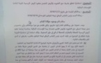 إستشارة المدير العام للمحافظة العقارية الموجهة للأمين العام للحكومة بشأن شرط منع التفويت والرهن الذي يتم تقييده لصالح المؤسسات البنكية