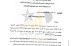 منشور رئيس النيابة العامة حول قانون  محاربة العنف ضد النساء