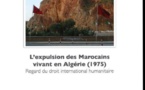 طرد المغاربة المقيمين بالجزائر (1975) من منظور القانون الدولي الإنساني