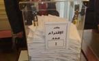جدل حول تصويت الجالية المغربية بالوكالة 