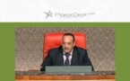 حق التعويض  عن قرار الاعتقال الاحتياطي التعسفي تعليق على حكم المحكمة الإدارية بالرباط بقلم الدكتور محمد الأعرج
