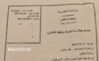 محكمة النقض: قضايا التحرش الجنسي _ لا يمكن للشخص ان يشهد لنفسه لأن في ذلك جلب منفعة لها لكون الشهادة هي إخبار الإنسان بحق لغيره على الغير