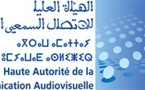 وقف بث برنامج قال ضيفه أن "المرأة دائما معدية على الراجل دائما مبهدلاه"، يشكل وصما للمرأة وتكريسا لصورة نمطية تمييزية تحط من القيمة الإنسانية للمرأة وأدوارها المجتمعية.