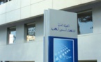 الهاكا: الخلط بين الإخبار والإشهار يشكل خرقا لواجب الشفافية تجاه الجمهور، وللمقتضيات القانونية والتنظيمية المتعلقة بالإشهار الغير معلن عنه