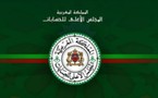 التقرير السنوي للمجلس الأعلى للحسابات 2010