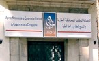 Respect des plans : le contrôle encore souple jusqu'à fin 2012
