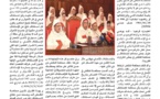 محكمة النقض: جميع الغرف: حول نطاق الاستئناف الفرعي