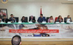 تقرير حول الندوة العلمية الوطنية في موضوع القانون الدولي الخاص المغربي وإشكالاته الراهنة