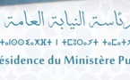 أول دورية صادرة عن رئاسة النيابة العامة لسنة 2020 تتعلق بموضوع مكافحة الفساد بإعتباره من المواضيع القارة في السياسة الجنائية