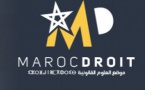 إن قرار إغلاق بوابة منظومة مسار على مؤسسة تعليمية قبل تنفيذ قرار إغلاقها وفق المساطر والطرق القانونية الواجبة الاتباع يعتبر قرارا إداريا منفصلا ومؤثرا في المركز القانوني للمؤسسة المعنية به