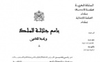 حول عدم الإختصاص النوعي للمحاكم التجارية للبت في النزاعات المتعلقة بكراء مأذونيات النقل