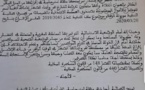 تنفيذ حكم الإفراغ في هذه الوضعية الإستثنائية يهدد الأمن الصحي للمواطنات والمواطنين-من مهلة إسترحامية لمدة شهر-نعم