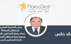 المحامي وكورونا