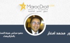 تنقل وعمل المحامي في زمن الكورونا