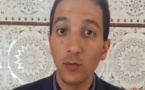 محاظرة عن بعد للدكتور أمين السعيد في موضوع منظومة الأمم المتحدة لحقوق الإنسان