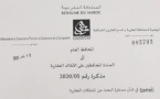 مذكرة المحافظ العام في شأن مسطرة البحث عن الممتلكات العقارية