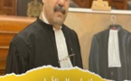 تهنئة للزميل ذ الحبيب حاجي بمناسبة شفائه
