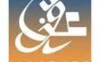 مسطرة التحفيظ العقاري في ضوء القانون 14-07